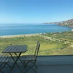Διαμέρισμα Balcones *